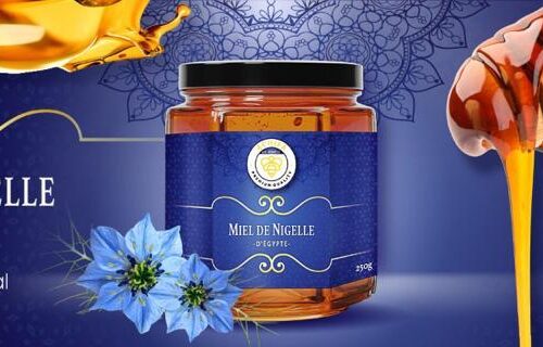 Miel de nigelle égypte