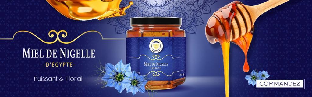 Miel de nigelle égypte