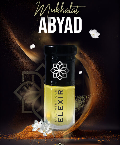 Mukhalat Abyad