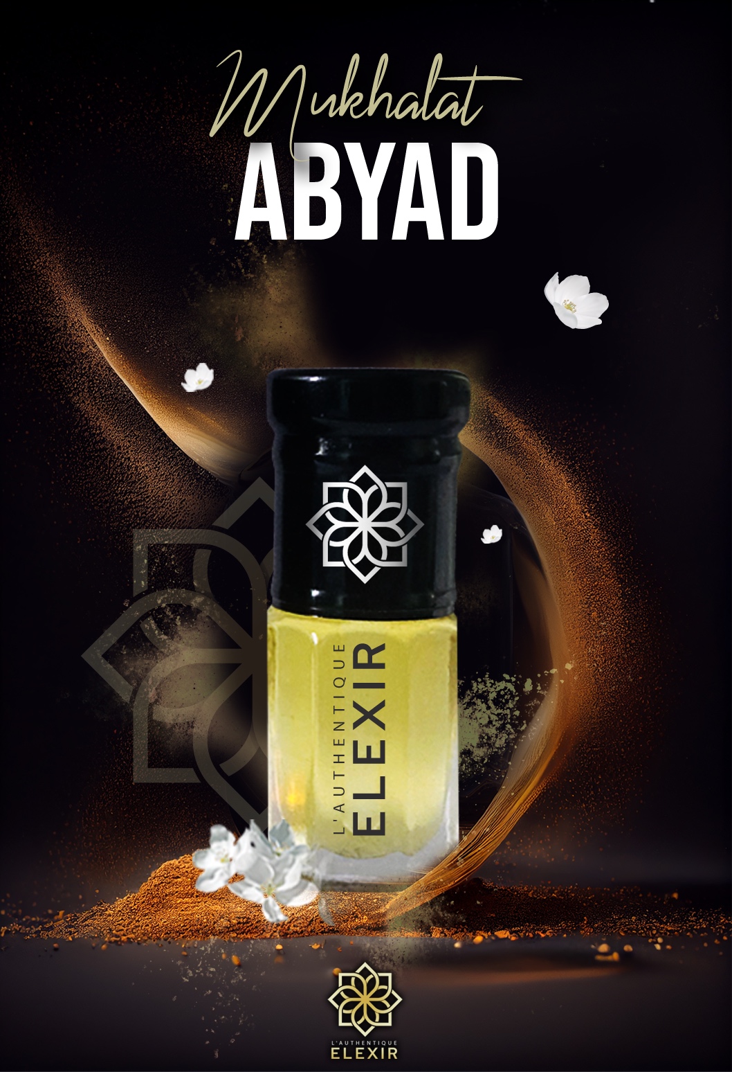 Mukhalat Abyad – Image 2