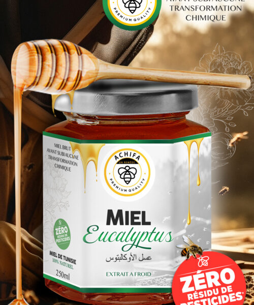 une photo du miel